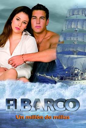 MILLON DE MILLAS, BARCO | 9788408104469 | ANTENA 3