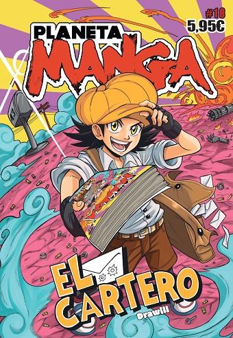 PLANETA MANGA Nº 18 | 9788411404327 | AA. VV.