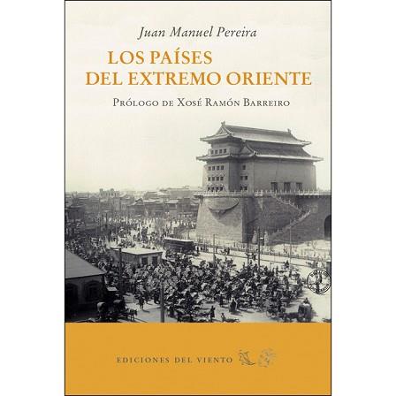 PAISES DEL EXTREMO ORIENTE,LOS | 9788494788093