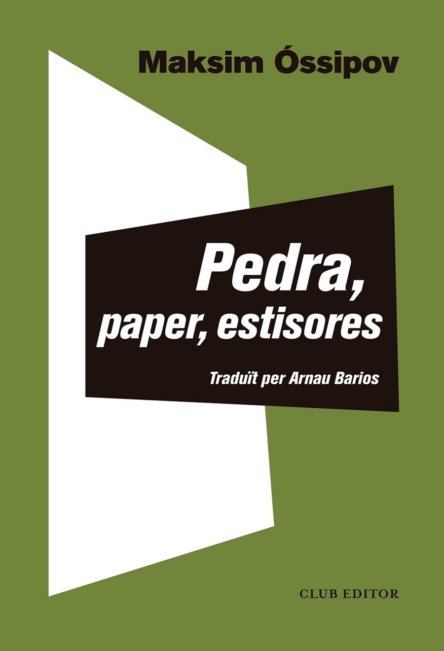 PEDRA, PAPER, ESTISORES | 9788473293266 | ÓSSIPOV, MAKSIM