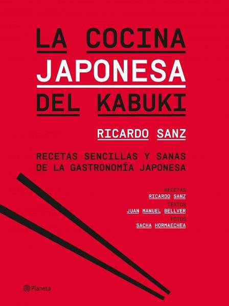 COCINA JAPONESA DEL KABUKI | 9788408095958 | RICARDO SANZ