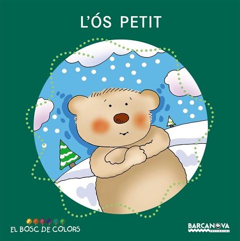 L'ÓS PETIT | 9788448919498 | BALDÓ, ESTEL/GIL, ROSA/SOLIVA, MARIA