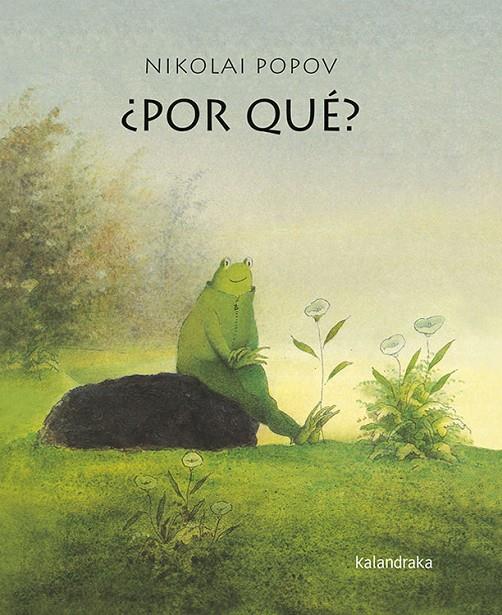 ¿POR QUÉ? | 9788484643685 | POPOV, NIKOLAI
