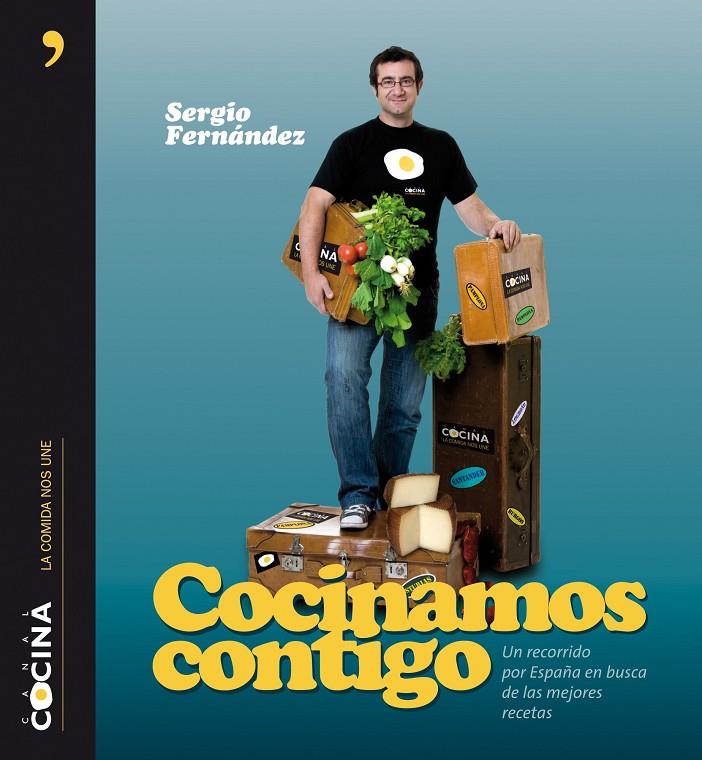 COCINAMOS CONTIGO | 9788484609605 | CANAL COCINA