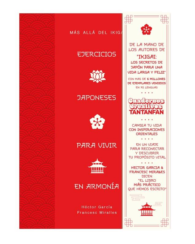EJERCICIOS JAPONESES PARA VIVIR EN ARMONÍA. MÁS ALLÁ DEL IKIGAI | 9788419434081 | MIRALLES, FRANCESC / GARCIA, HECTOR