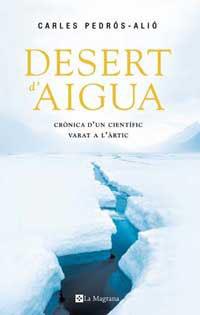 DESERT D'AIGUA | 9788478718801 | PEDROS, CARLES