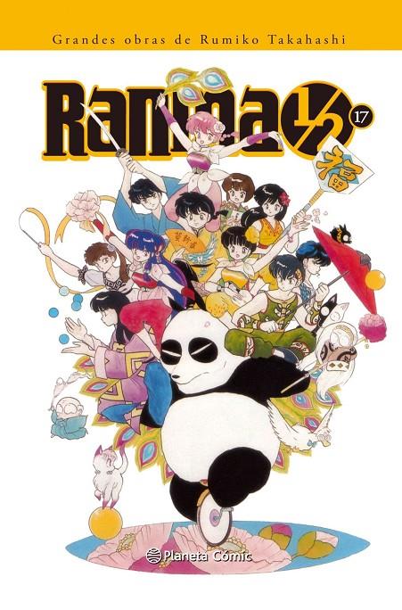 RANMA 1/2 Nº 17/19 | 9788416244744 | TAKAHASHI, RUMIKO TAKAHASHI