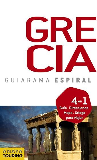 TODO GRECIA | 9788499352503 | RON, ANA ISABEL