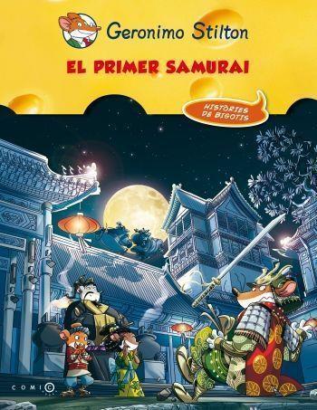 PRIMER SAMURAI | 9788499328911 | GERONIMO STILTON