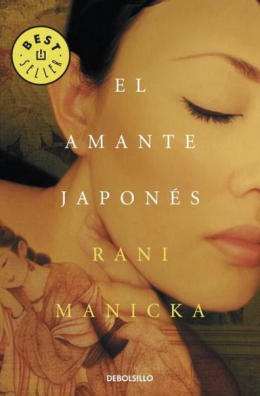 AMANTE JAPONES, EL | 9788499897172 | RANI MANICKA