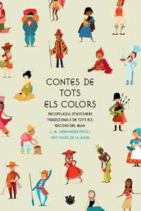 CONTES DE TOTS COLORS | 9788478711932 | HERNANDEZ RIPOLL/SAINZ DE LA MAZA