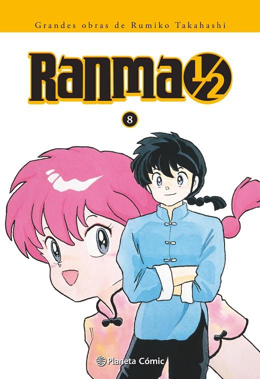 RANMA 1/2 Nº 08/19 | 9788416636839 | TAKAHASHI, RUMIKO