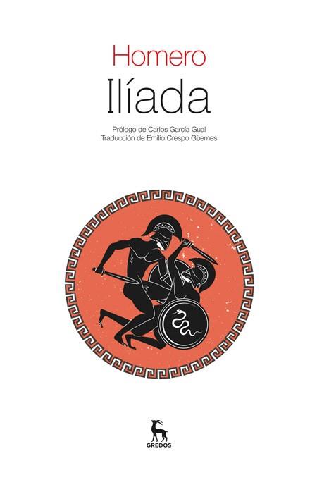 ILÍADA | 9788424926328 | HOMERO , PSEUDONIMO