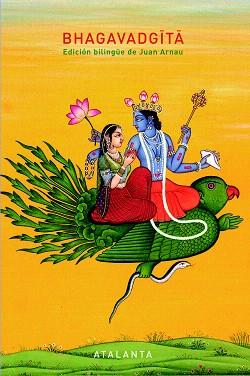 BAGHAVADGITA | 9788494377099