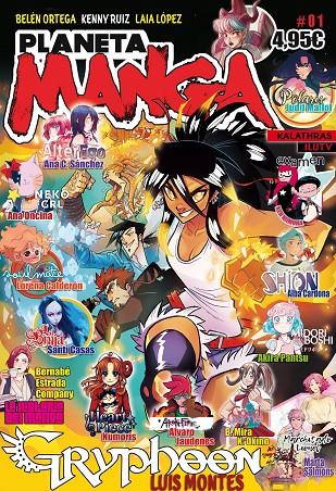 PLANETA MANGA Nº 01 | 9788491740094 | AA. VV.