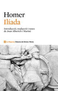 ILIADA. N.ED | 9788482645506 | HOMERO