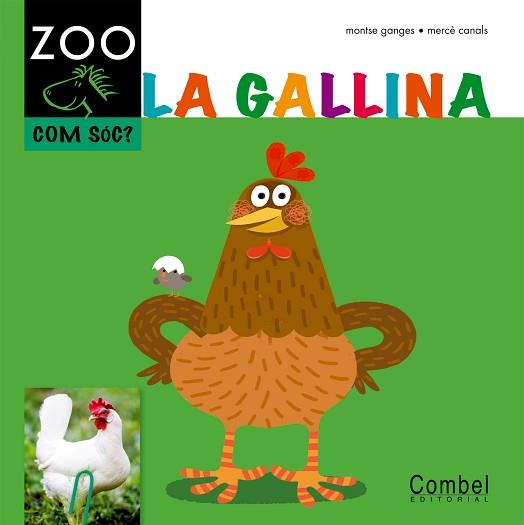 LA GALLINA | 9788498256352 | GANGES, MONTSERRAT