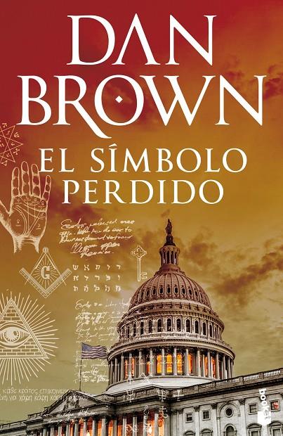 EL SÍMBOLO PERDIDO | 9788408306061 | BROWN, DAN