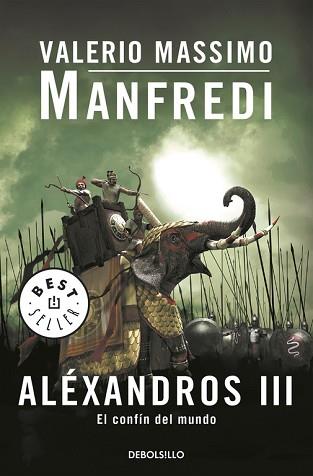 ALEXANDROS  III, EL CONFIN DEL MUNDO | 9788497594394 | MANFREDI, VALERIO MASSIMO