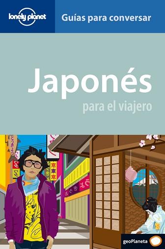 JAPONES PARA EL VIAJERO 2 | 9788408090458 | YOSHI ABE