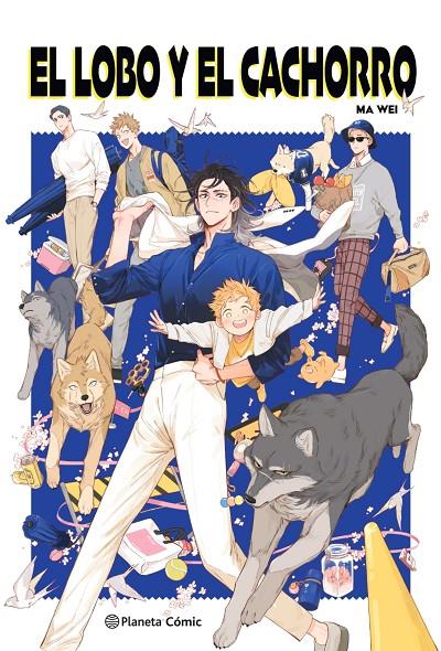 EL LOBO Y EL CACHORRO | 9791387779214 | WEI, MA