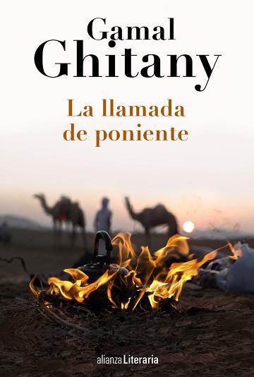 LA LLAMADA DE PONIENTE | 9788420691619 | GHITANY, GAMAL