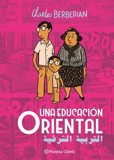 UNA EDUCACIÓN ORIENTAL | 9788411617970 | BERBERIAN, CHARLES