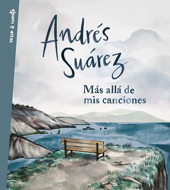 MáS ALLá DE MIS CANCIONES | 9788403517714 | ANDRéS SUáREZ