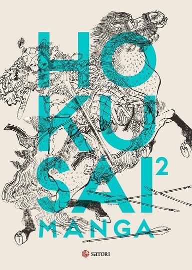 HOKUSAI MANGA 2 | 9788419035677 | ALMAZAN TOMAS, DAVID / HOKUSAI, KATSUSHIKA