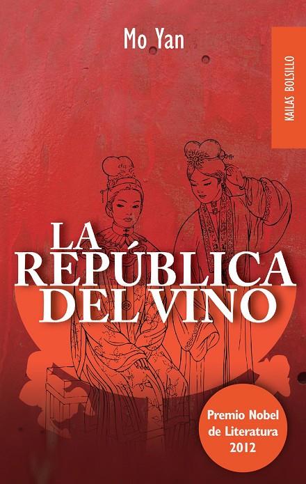 REPÚBLICA DEL VINO | 9788494139130 | YAN, MO