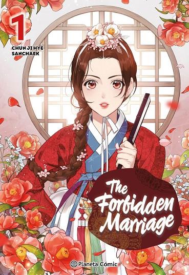 THE FORBIDDEN MARRIAGE Nº 01 | 9791387918927 | JI HYE, CHUN / SANCHAEK,