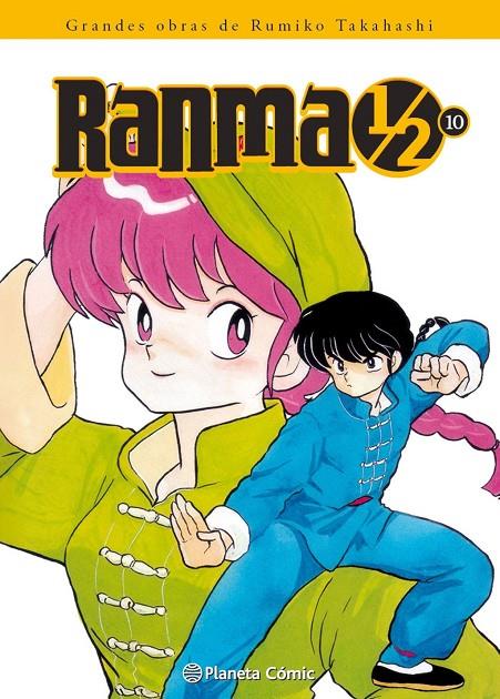 RANMA 1/2 Nº 10/19 | 9788416090976 | , RUMIKO TAKAHASHI