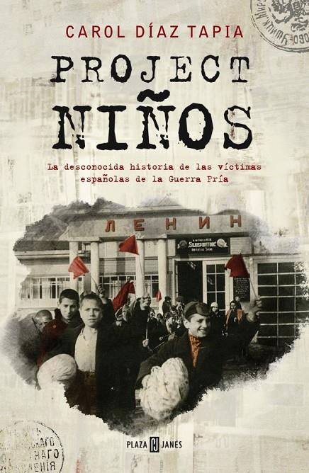 PROJECT NIÑOS | 9788401024320 | DIAZ TAPIA, CAROLINA
