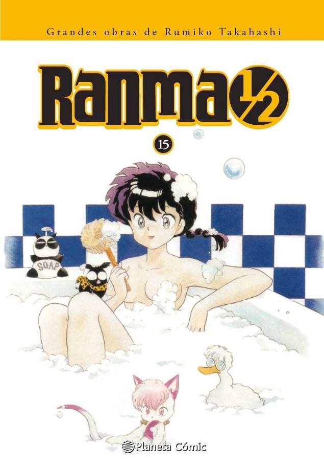 RANMA 1/2 Nº 15/19 | 9788416244720 | TAKAHASHI, RUMIKO TAKAHASHI