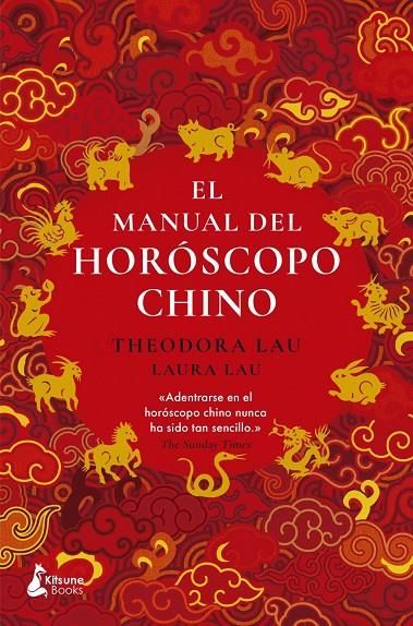 EL MANUAL DEL HORÓSCOPO CHINO | 9788410164567 | LAU, THEODORA / LAU, LAURA