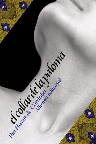 COLLAR DE LA PALOMA | 9788420669489 | HAZM DE CÓRDOBA, IBN