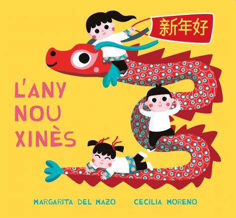 L'ANY NOU XINÈS | 9788418749391 | DEL MAZO, MARGARITA