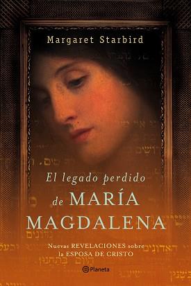 LEGADO PERDIDO DE MARÍA MAG | 9788408057963 | STARBIRD, MARGARET