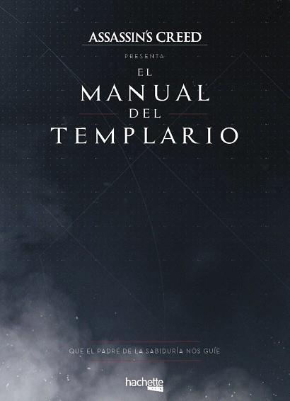 MANUAL DEL TEMPLARIO | 9788416857562 | VARIOS AUTORES