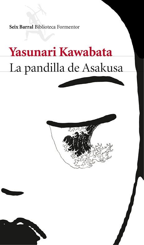 LA PANDILLA DE ASAKUSA | 9788432223006 | YASUNARI KAWABATA