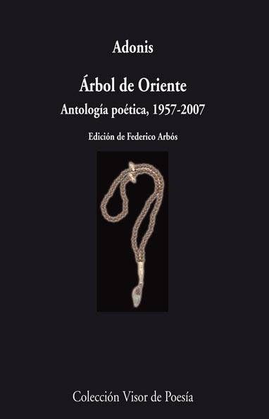 ARBOL DE ORIENTE V-753 | 9788498957532 | ADONIS