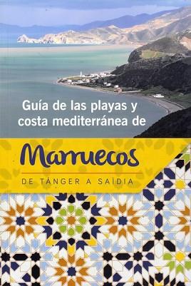 PLAYAS DE MARRUECOS | AS00172015