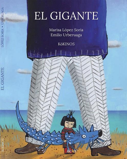 EL GIGANTE | 9788416126514 | LÓPEZ SORIA, MARISA