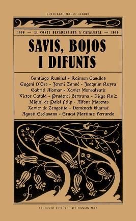 SAVIS BOJOS I DIFUNTS - CAT | 9788494780073 | VVAA