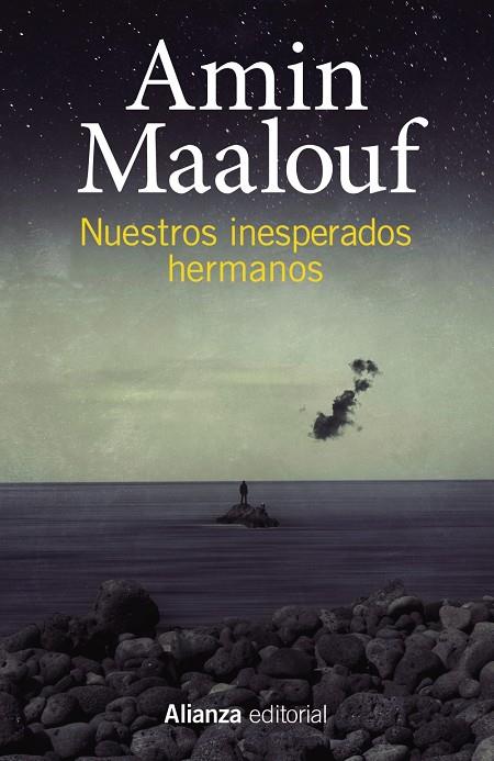NUESTROS INESPERADOS HERMANOS | 9788411483377 | MAALOUF, AMIN