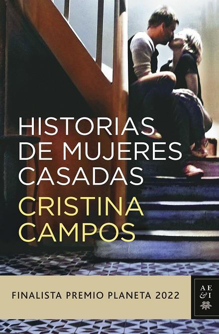 HISTORIAS DE MUJERES CASADAS EJEMPLAR FIRMADO | 8432715150299 | CAMPOS, CRISTINA