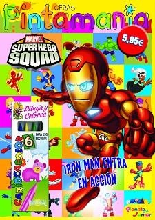 PINTAMANIA CERAS | 9788408098850 | SUPER HERO SQUAD
