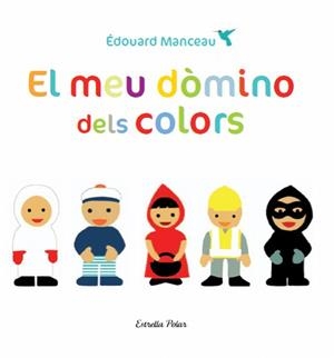 MEU DÒMINO DELS COLORS | 9788499326665
