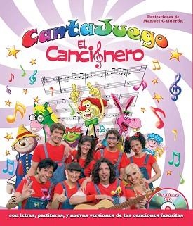 CANCIONERO INFANTIL | 9788467008944 | CANTAJUEGO