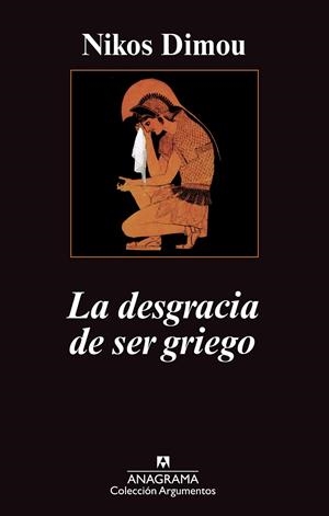 DESGRACIA DE SER GRIEG | 9788433963451 | DIMOU, NIKOS